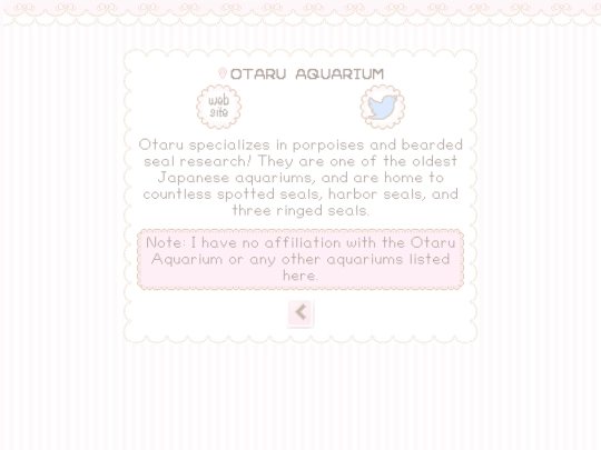 otaru screenshot