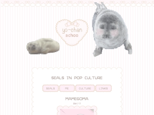 popculture screenshot