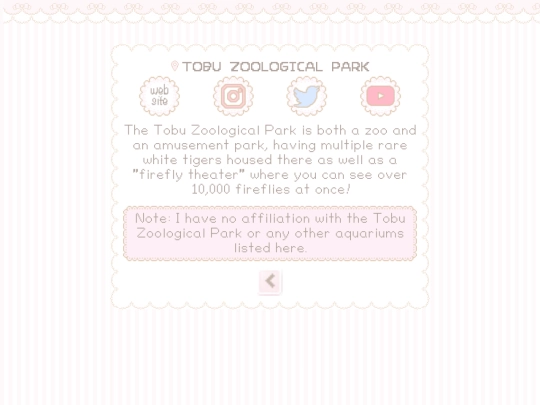 tobu screenshot