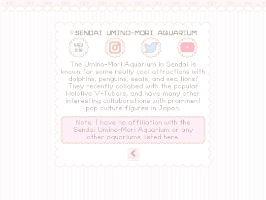 uminomori screenshot