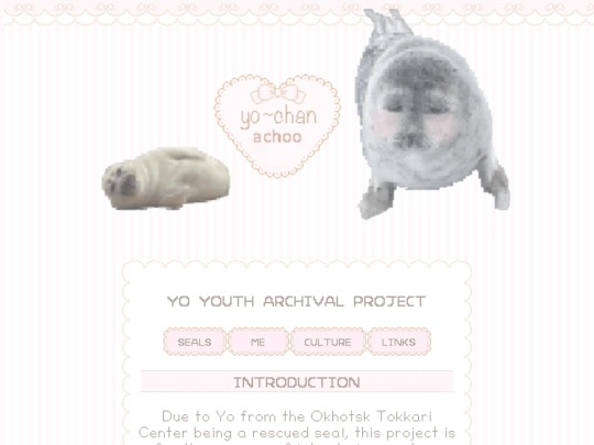 yobio screenshot