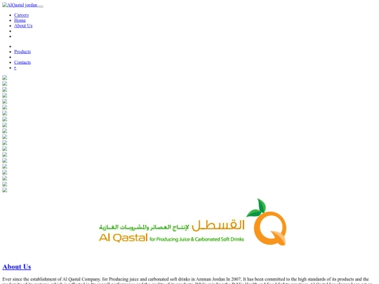 en-1 screenshot