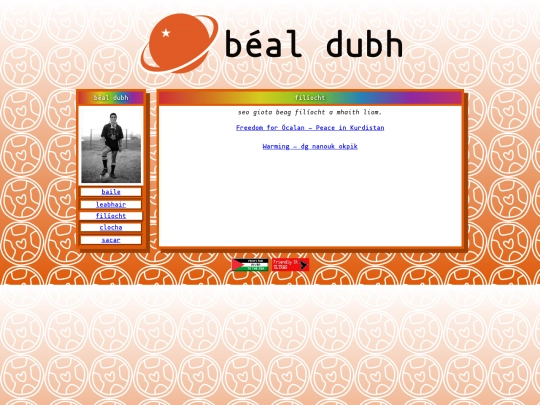 filiocht screenshot