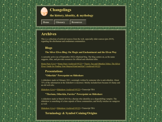 archives screenshot