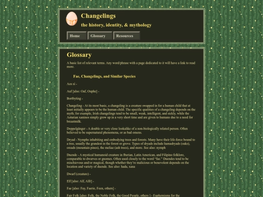 glossary screenshot