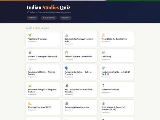 Indian_Studies screenshot