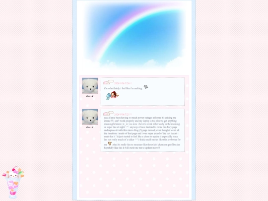 diary/diarypage screenshot