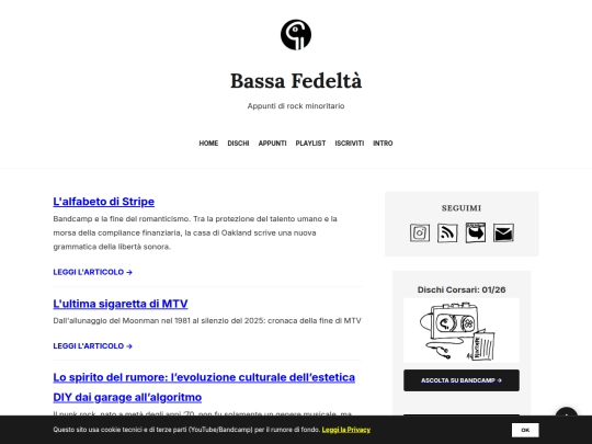 archive screenshot