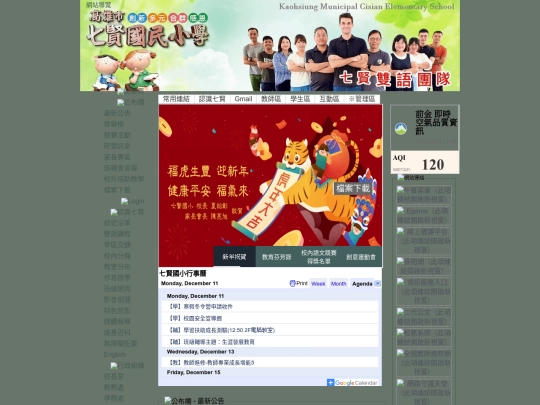 index2 screenshot