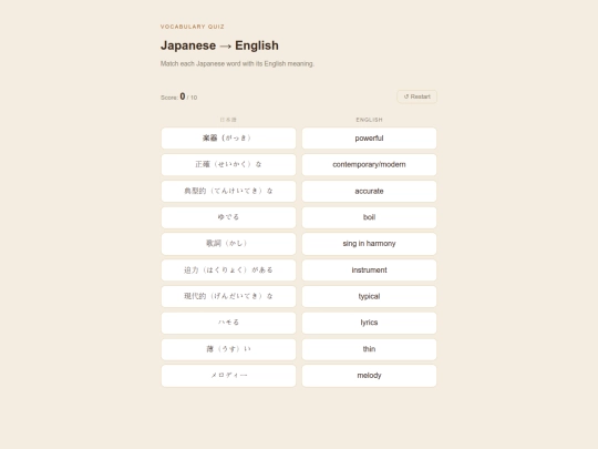 mrgtm1_t3_01 screenshot