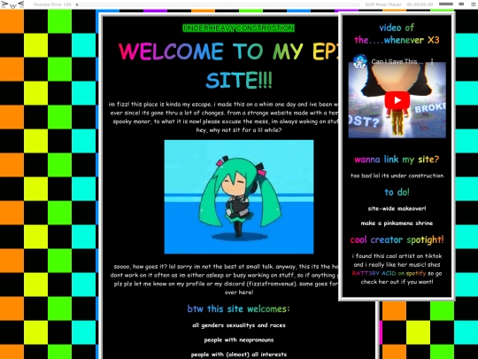 homepage screenshot
