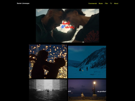 commercial/commercial_main screenshot