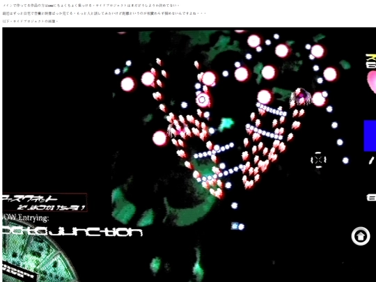332198 screenshot