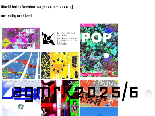 disq2 screenshot