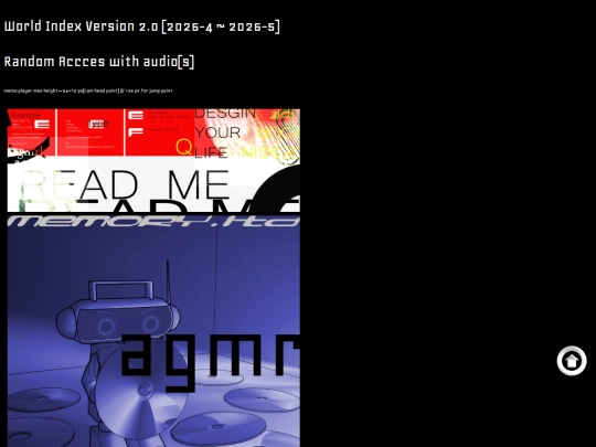 disq3 screenshot
