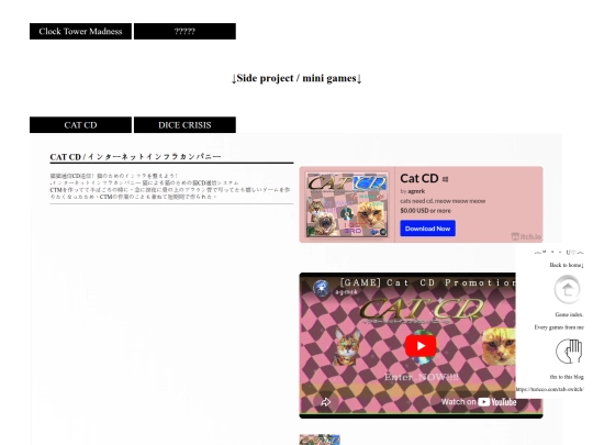 games screenshot