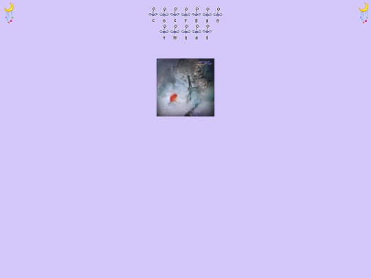 cocteau screenshot