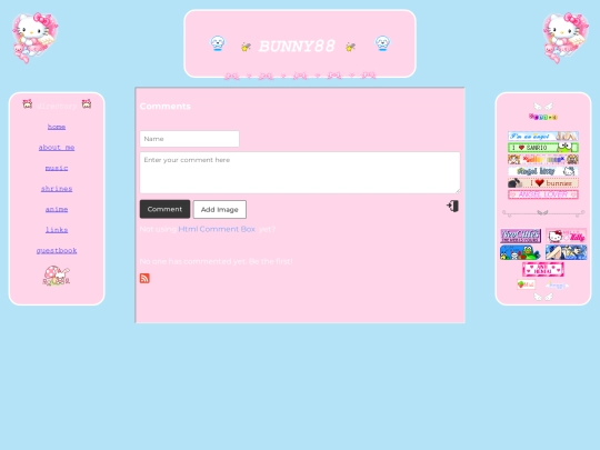 guestbook screenshot
