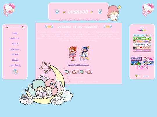 home screenshot