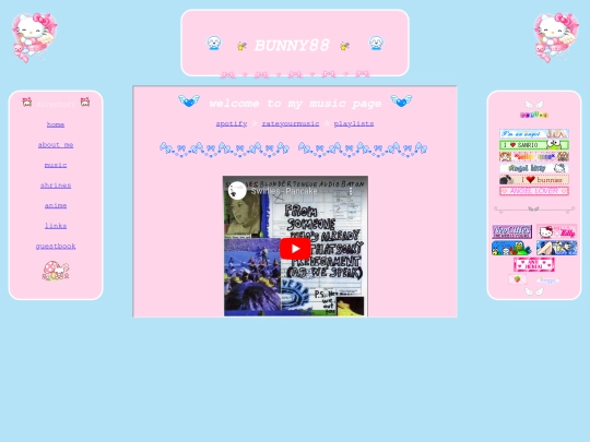 music screenshot