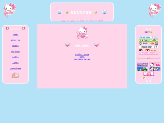 shrines screenshot
