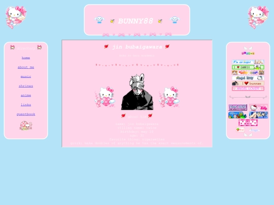 twice screenshot