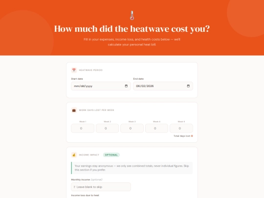 calculator screenshot