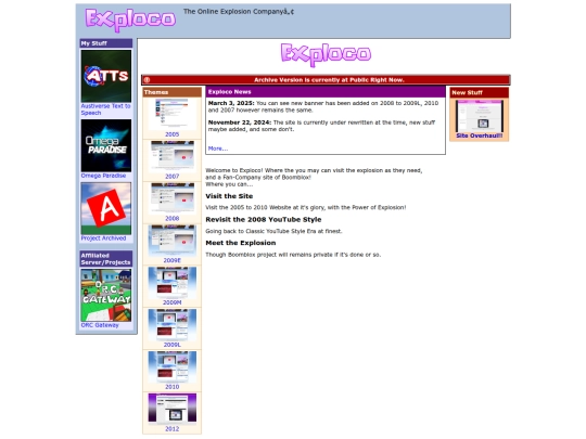 2005 screenshot