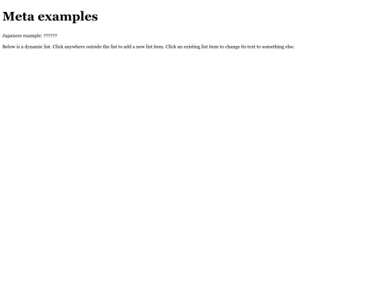 css_example screenshot
