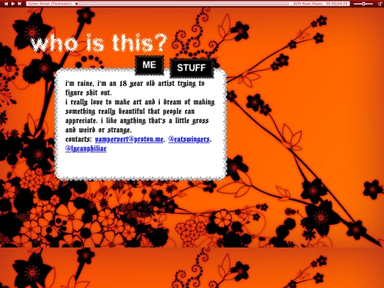 about screenshot