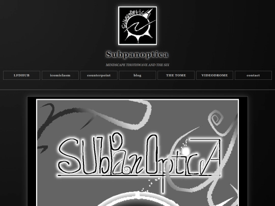 subpanoptica screenshot