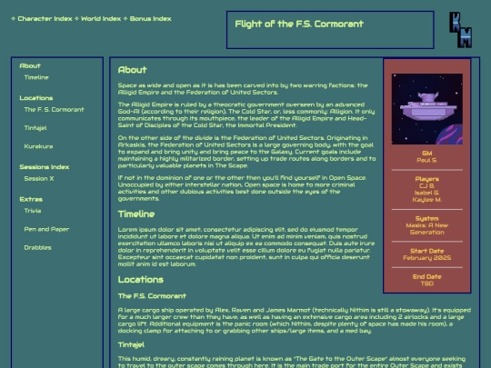 cormorant/cormorant screenshot