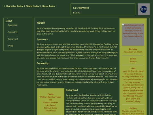 longwood/kip screenshot