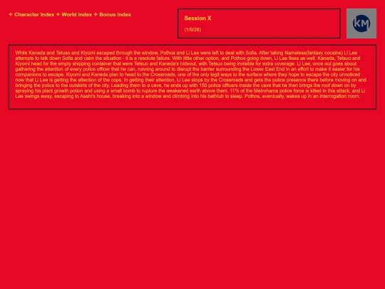metrohama/sessions/sessionx screenshot