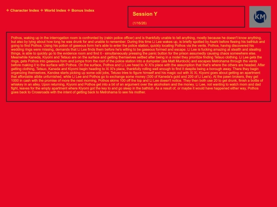 metrohama/sessions/sessiony screenshot