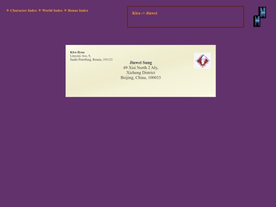 whands/letters/letter1 screenshot