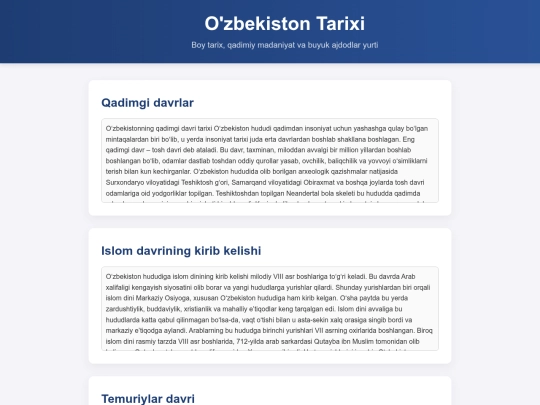 tarix screenshot