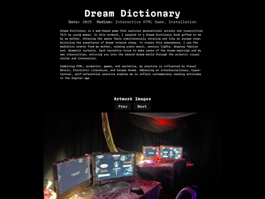dreams screenshot