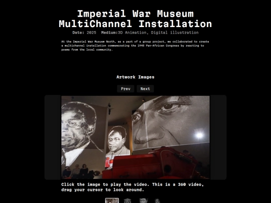 warmuseum screenshot