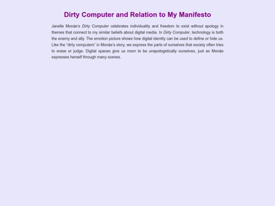 dirtycomputer screenshot