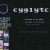 cyglytch.neocities.org avatar
