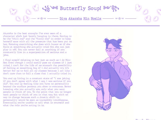 butterflysoupakarsha screenshot