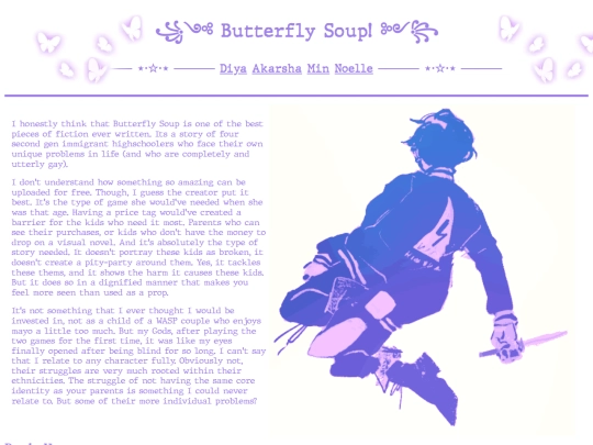 butterflysoupmin screenshot