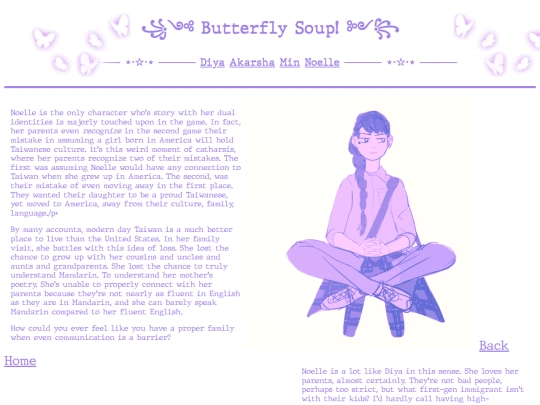 butterflysoupnoelle screenshot