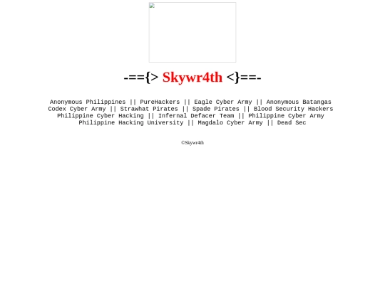 skyy screenshot