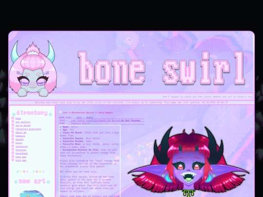 directory/Mischievous/002-jelly screenshot