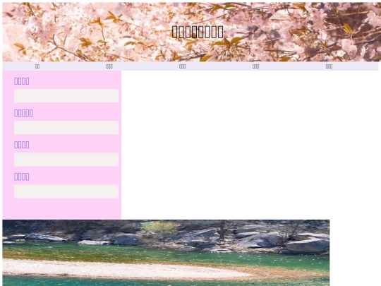 11 screenshot