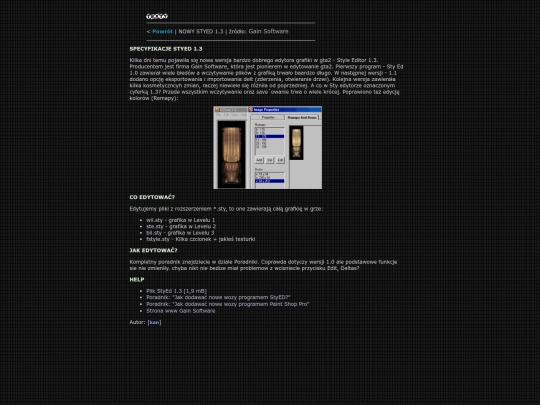 news/0003/styed13 screenshot