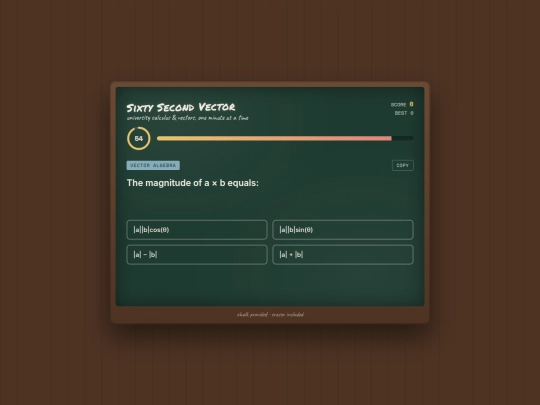 Calculus screenshot
