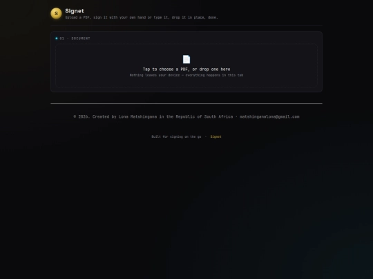 Signet screenshot